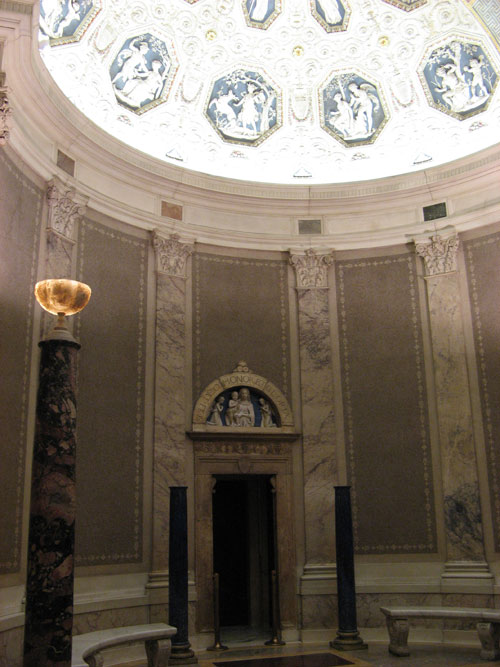 Rotunda