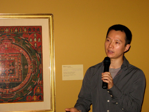 Shen Wei