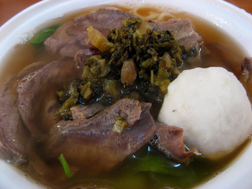 Sheng Wang lai noodles