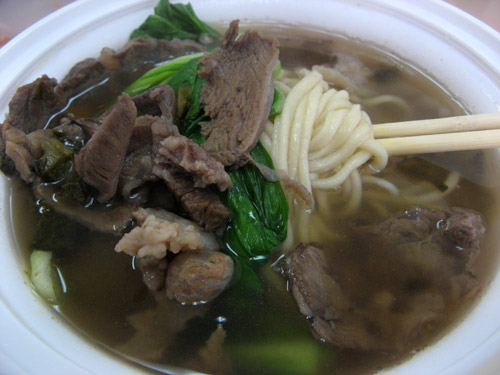 Eastern Noodles