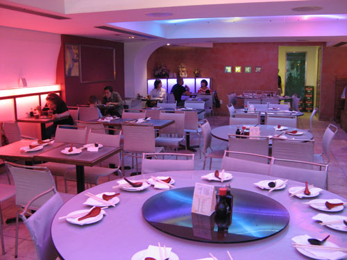 Shanghai Cafe