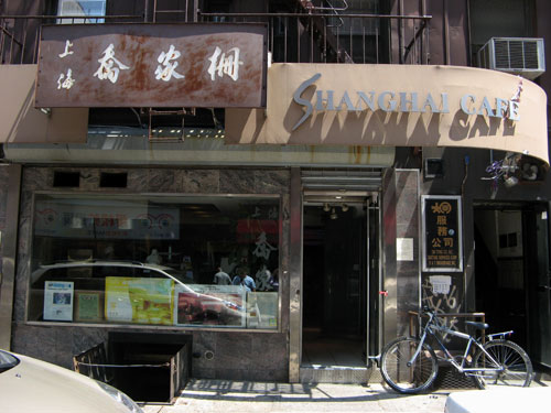 Shanghai Cafe