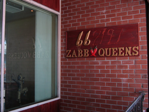Zabb