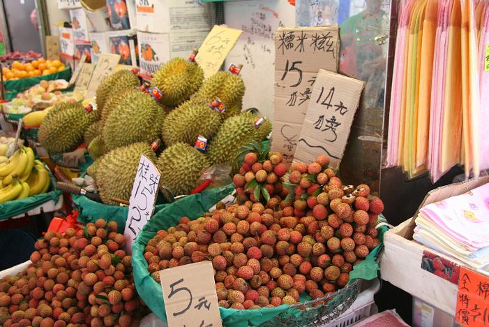 Hong Kong Fruits (1)