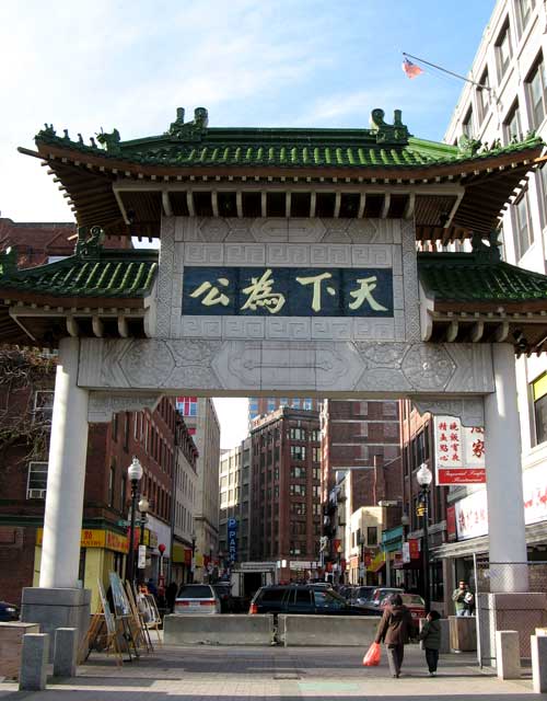Chinatown Arch