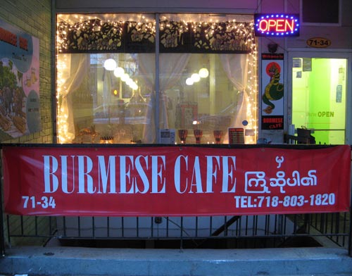 Burmese Cafe