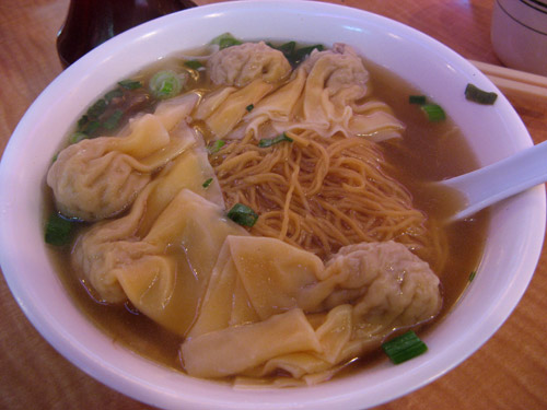 New Chao Chow wontons