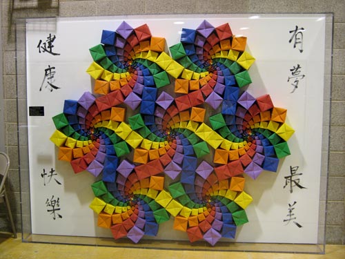 OrigamiUSA 2007